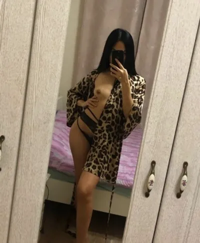 Диана